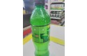 Thumbnail of mountain-dew-citrus-blast-500ml_364680.jpg