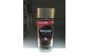 Thumbnail of nescafe-gold-blend-95g1_571599.jpg