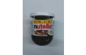 Thumbnail of nutella-200g1_421150.jpg