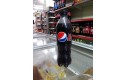 Thumbnail of pepsi-max-0-5l_557139.jpg