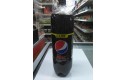 Thumbnail of pepsi-max-2-litre1_436747.jpg