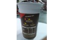 Thumbnail of pot-noodles-beef---tomato-flavour-114g_425585.jpg