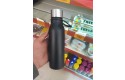 Thumbnail of prima-vacuum-bottle-500ml_530796.jpg