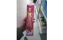 Thumbnail of princess-fashion-doll_530798.jpg