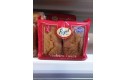 Thumbnail of regal-madeira-cakes-twin-value-pack_579933.jpg