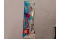 Thumbnail of rocket-lolly-55ml_348380.jpg