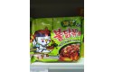 Thumbnail of samyang-buldak-hot-chicken-flavour-ramen-jjajang_542519.jpg