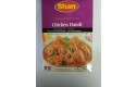 Thumbnail of shan-chicken-handi-50g_317159.jpg