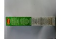 Thumbnail of shan-palak-paneer-100g_317038.jpg