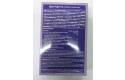Thumbnail of sheer-khurma-vermicelli-desert-mix-160g_398484.jpg