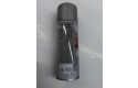 Thumbnail of silver-metalic-spray-paint_435051.jpg