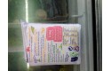 Thumbnail of silver-spoon-british-caster-sugar-500g_317693.jpg