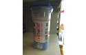 Thumbnail of sozali-on-the-go-multipurpose-shaker-bottle-600ml_324030.jpg