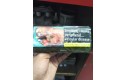Thumbnail of sterling-rolling-tobacco-50g_531233.jpg