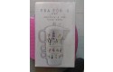 Thumbnail of tea-for-2-set_323142.jpg