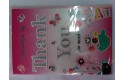 Thumbnail of thank-you-card_378198.jpg