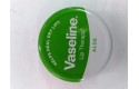 Thumbnail of vaseline-lip-therapy-aloe-20g_381366.jpg