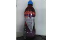 Thumbnail of vimto-no-added-sugar-500ml_334027.jpg