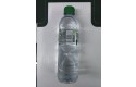 Thumbnail of volvic-natural-mineral-water-500ml_322717.jpg