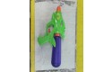 Thumbnail of water-pistol-gun-small_366968.jpg