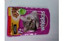 Thumbnail of whiskas-with-chicken-in-gravy-100g_322388.jpg