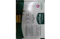 Thumbnail of winalot-meaty-chunks-12-pouches-x-100g-in-jelly_322206.jpg