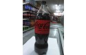 Thumbnail of zero-sugar-no-calories-coca-cola-1-75-litre1_425575.jpg