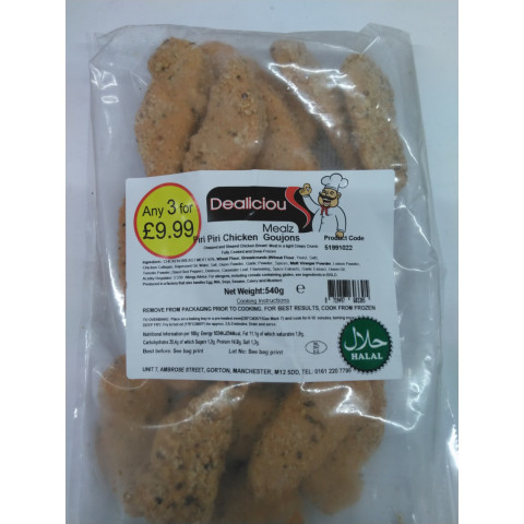 Dealiciou Mealz Spicy Chicken Burger 540 g - 8 Till Late / Deliver Cardiff