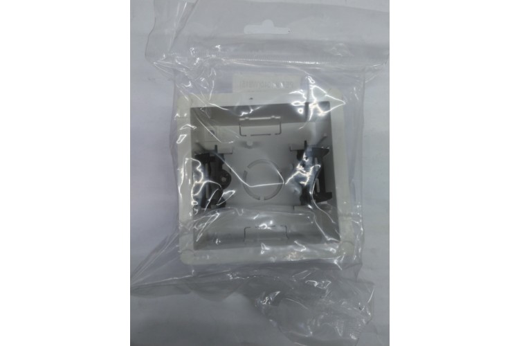 1 Gang 35mm Deep Dry Lining Box