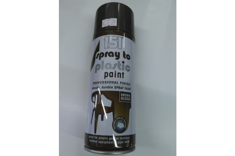 151 Spray to plastic Paint Brown Gloss 400ml
