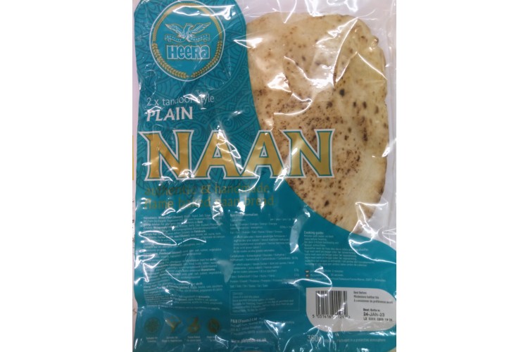 2x Tandoor Style Plain Naan 360g