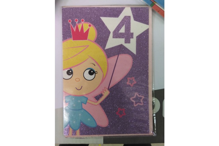 4 Birthday Card