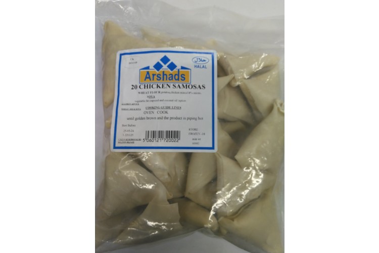 Arshads 20 Chicken Samosas 600g PM 3 For £9.99