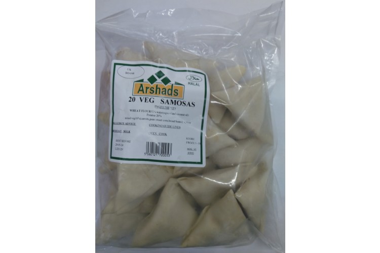 Arshads 20 Veg Samosas 600g PM 3For £9.99