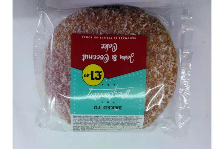 Baked To Perfection Jam & Coconut Cake