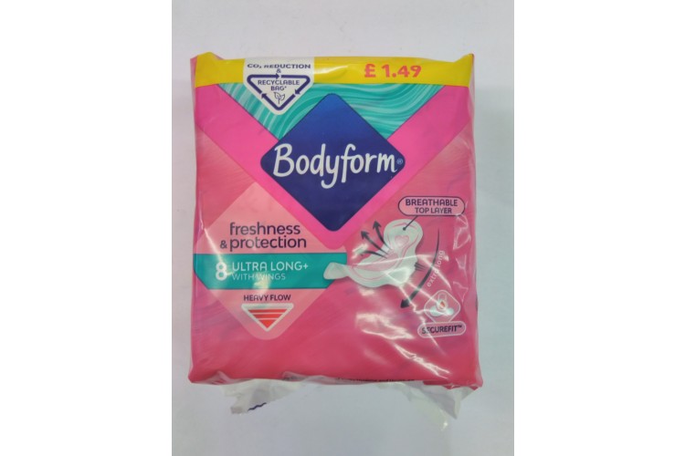 Bodyform 8 Ultra Long Wings 