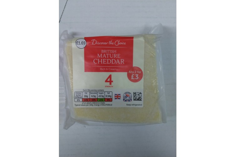 British Mature Cheddar Rich & Creamy 200g