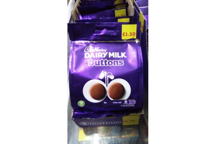 Cadbury Dairy Milk Buttons 85g