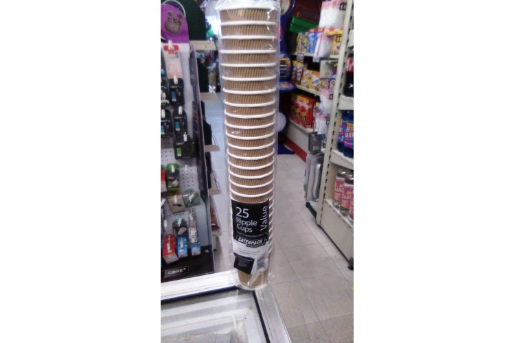 Caterpack 25 Ripple Cups