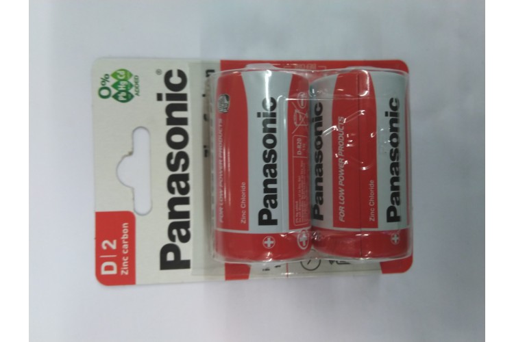 D2 Panasonic 