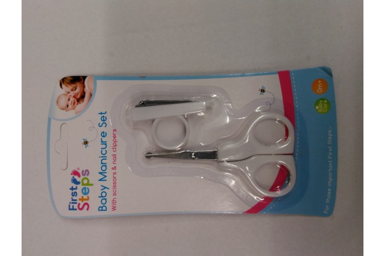 FIRST STEPS Baby Manicure Set 
