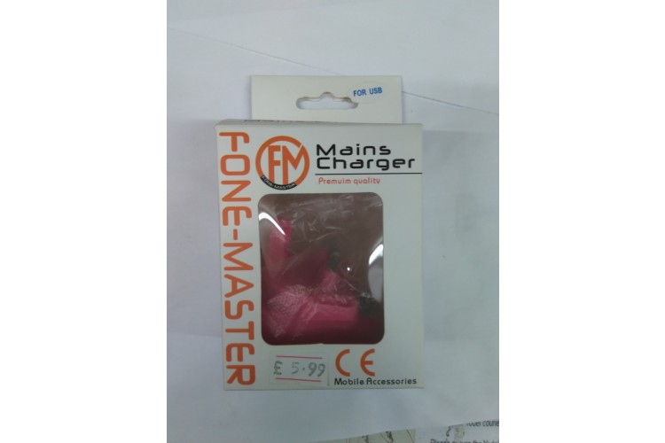 Fone - Master Mains Charger Adapter