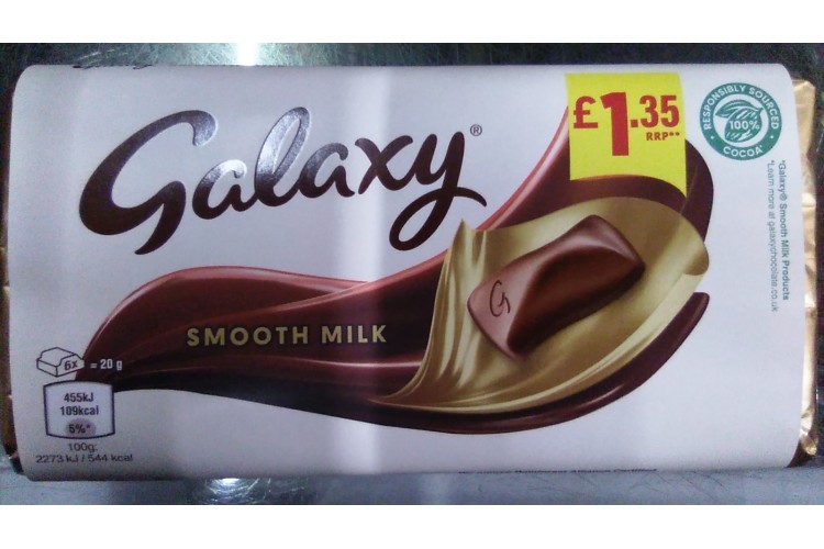 Galaxy Smooth Milk 110g 