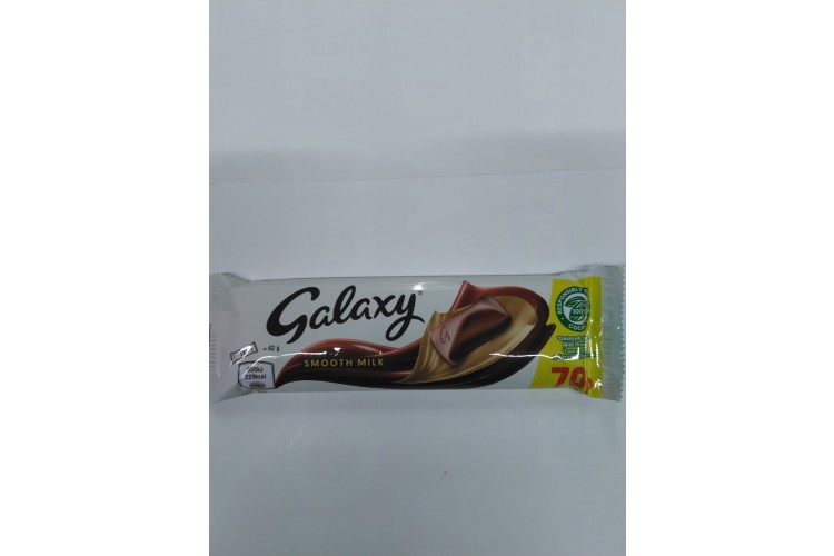 Galaxy Smooth Milk 42g
