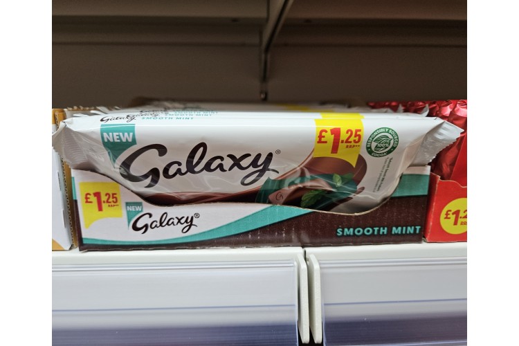 Galaxy Smooth Mint 110g 