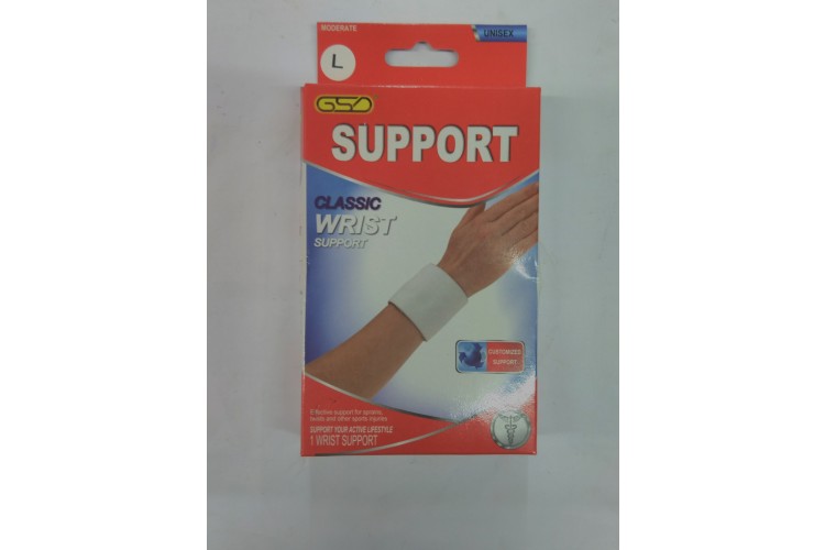 Gsd Support Classic Wrist Support size L
