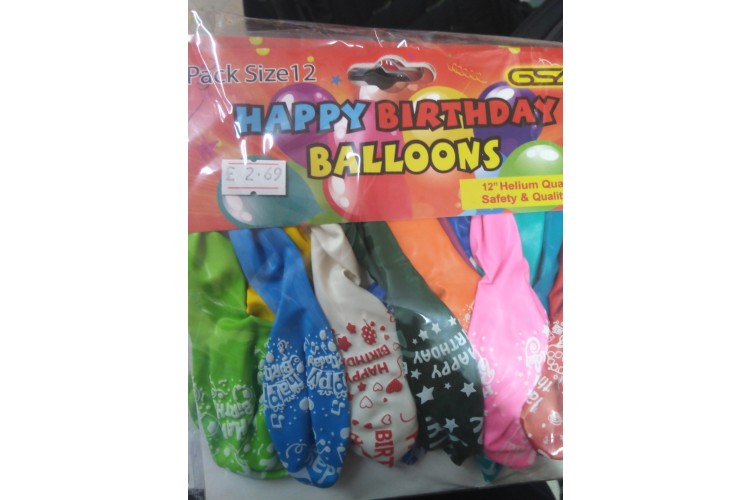 Happy Birthday Party Balloons 12 Pack
