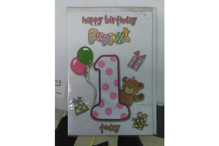 Happy Birthday Poppet 1Today