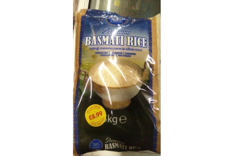 Heera  Premium Basmati Rice 5KG