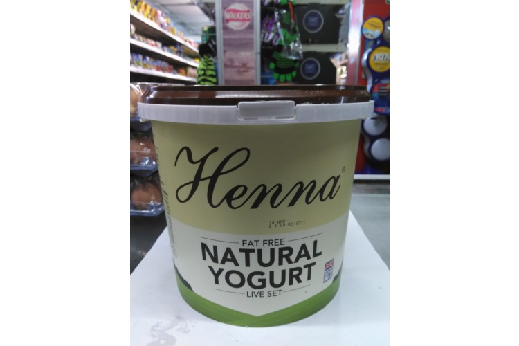 Henna Fat Free Natural Yogurt 5Kg